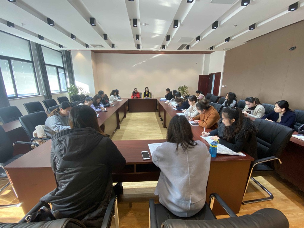 图书馆召开劳务派遣人员考核工作会议